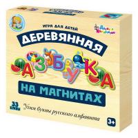 Магнитная азбука деревянная - 02943ДК