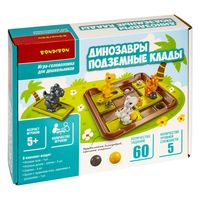 Настольная игра Bondibon *Динозавры. Подземные клады*, Т240 - ВВ5285