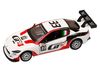 Машина Автопанорама Maserati Gran Turismo MC GT4, белый, масштаб 1:43 - JB1251216