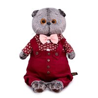 Мягкая игрушка Budi Basa Басик в кофейном комплекте 22 см - Ks22-206