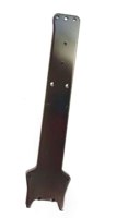 Верхняя дека задняя - BS503-008