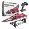 Радиоуправляемый катер HJ Toys Red SpeedBoat RTR 2.4G - HJ808-RED