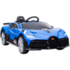 Детский электромобиль Bugatti Divo (синий, 12V) - HL338-BLUE