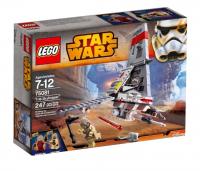 Конструктор LEGO Star Wars - Скайхоппер - 75081