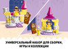 Конструктор LEGO DUPLO Бальный зал Белль - 10960