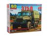 Сборная модель 375Д, масштаб: 1:43 - 1465AVD