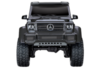 Радиоуправляемый краулер TRAXXAS TRX-4 Mercedes G 500 Scale and Trail Crawler COMBO 4WD RTR масштаб 1:10 2.4G - TRA82096-4-COMBO
