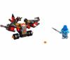 Конструктор LEGO Nexo Knights Шаровая ракета - 70318