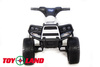 Электроквадроцикл ToyLand JC912