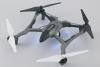 Радиоуправляемый квадрокоптер Dromida Vista UAV RTF - DIDE03WW
