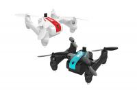 Радиоуправляемый комплект боевых дронов HC-Toys NX2 RTF 2.4G - RC61084