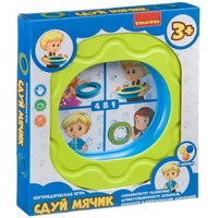 Настольная игра Bondibon Сдуй мячик - ВВ4566