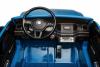 Электромобиль ToyLand Volkswagen Amarok