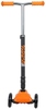 Самокат-кикборд Novatrack RainBow Start Folding - 120F.NRAINBOW.OR20