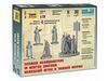 Сборные солдатики Zvezda Немецкий штаб в зимней форме, масштаб 1:72 - ZV-6232