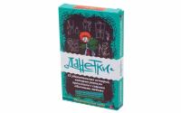 Настольная игра Magellan Данетки. Удивительные люди - MAG00828