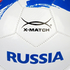 Мяч футбольный X-Match - 56451