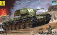 Сборная модель танк *Тяжелый танк КВ-1*, 1:35 - 303536