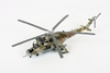 Сборная модель Zvezda *Советский вертолет Ми-24 В|ВП *Крокодил**, масштаб 1:72 - 7293з