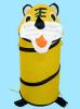 Корзина для игрушек *Тигренок*, 45*50 см - JB1300029