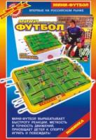 Настольная игра Мини-футбол (030) - 236373