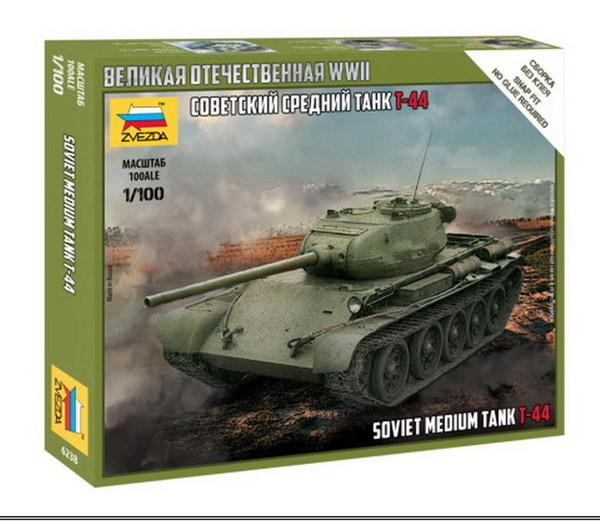 Сборная модель Zvezda *Советский средний танк Т-44*, масштаб 1:100 - 6238з