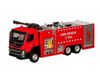 Машина Автопанорама Volvo пожарная машина, красный, масштаб 1:50, свет, звук - JB1251184