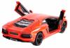 Радиоуправляемая машинка MZ Model Lamborghini Aventador масштаб 1:24 - 25021A
