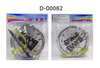 Барабан Junfa Toys, диаметр 25 см - D-00082