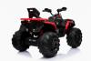 Электроквадроцикл ToyLand BBH3588