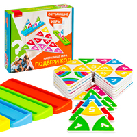 Настольная игра Bondibon «ПОДБЕРИ КОД» - ВВ5054