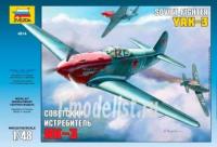 Сборная модель Советский истребитель Як-3 масштаб 1:48 - 4814