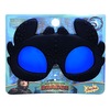 Очки солнцезащитные Sun-staches Беззубик - SG3476