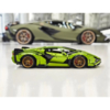 Конструктор Lepin Большая машина Lamborghini Sian FKP 37, 60см, 3696 элементов - LE-68996
