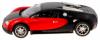 Радиоуправляемая машинка MZ Model Bugatti Veyron масштаб 1:14 27Mhz - MZ-2032