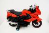 Электромотоцикл RiverToys A007MP