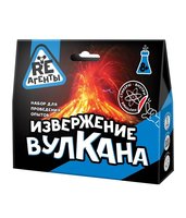 Набор химические опыты Извержение вулкана, синий - EX003T