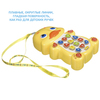 Интерактивная игрушка Bondibon Baby You *Умный телефон* Утенок - ВВ4549