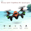 Радиоуправляемый квадрокоптер WL Toys Triphibian RTF 2.4G - Q353
