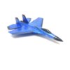 Радиоуправляемый самолет Fei Xiong SU-35 RTF 2.4G - FX620-BLUE