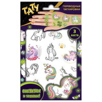 Наклейки - татуировки ND Play Единороги, светящиеся - 299993