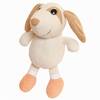 Мягкая игрушка Abtoys Knitted. Собачка вязаная, 20см - M4890