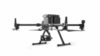 Подвес с камерой DJI Zenmuse H20N - 6941565927408