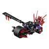 Конструктор LEGO Ninjago Уличная погоня - 70639