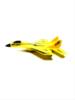 Радиоуправляемый истребитель ZHIYANG TOYS Миг-320 RTF 2.4G - ZY909-YELLOW
