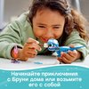 Конструктор LEGO Princess Саламандра Бруни - 43186