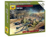Сборные солдатики Zvezda Советские бронебойщики, масштаб 1:72 - ZV-6135