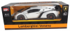 Радиоуправляемая машина MZ Lamborghini Veneno масштаб 1:10 - 2187