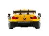 Машина Автопанорама BMW M4, масштаб 1:44, желтый, инерция - JB1251211