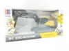 Радиоуправляемый экскаватор Double Eagle Volvo масштаб 1:26 2.4G - E580-003